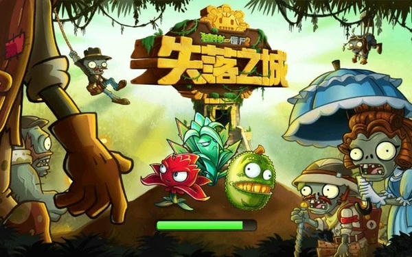 植物大战僵尸2失落之城高清版 植物大战僵尸2失落之城最新版本