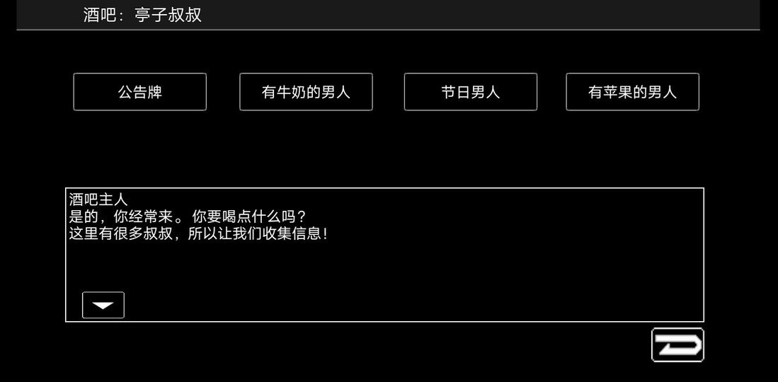 宇宙战舰物语内置修改器 v1.1.0 安卓版 2