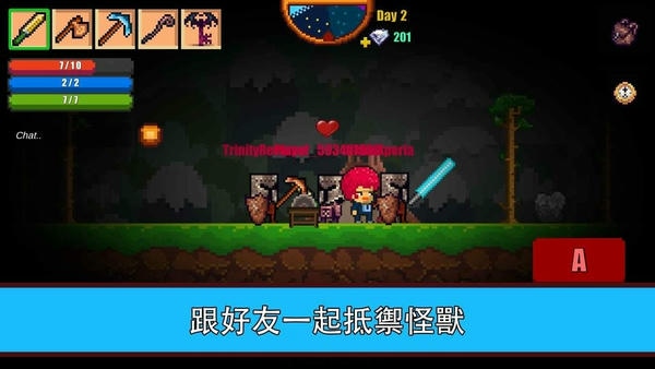 像素生存游戏2官方正版下载