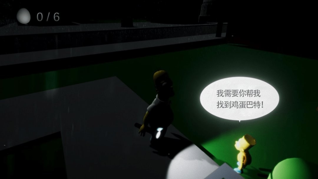 恐怖密室逃脱冒险最新版 v2.2 安卓版 0