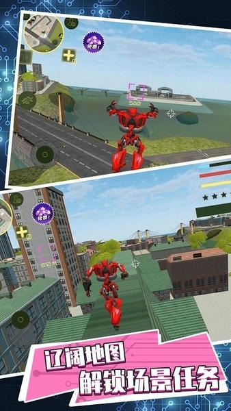 雷霆装甲最新版 v1.0.3 安卓版 2