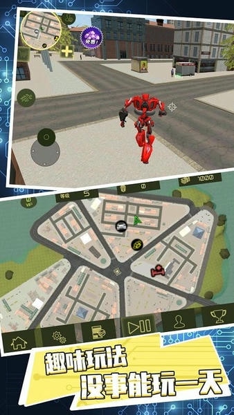 雷霆装甲最新版 v1.0.3 安卓版 0