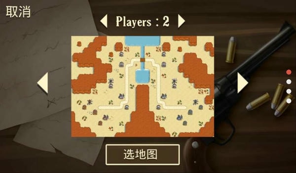 失落的边境手游 v1.0.2 安卓版 1