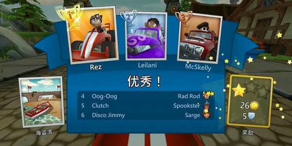 沙滩赛车2最新版(BB Racing 2) v2023.02.10 安卓版 0