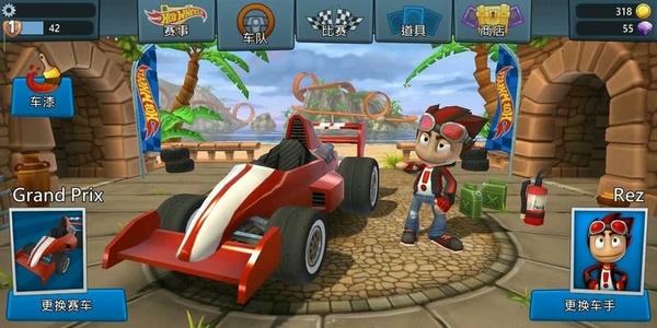沙滩赛车2最新版(BB Racing 2) v2023.02.10 安卓版 1
