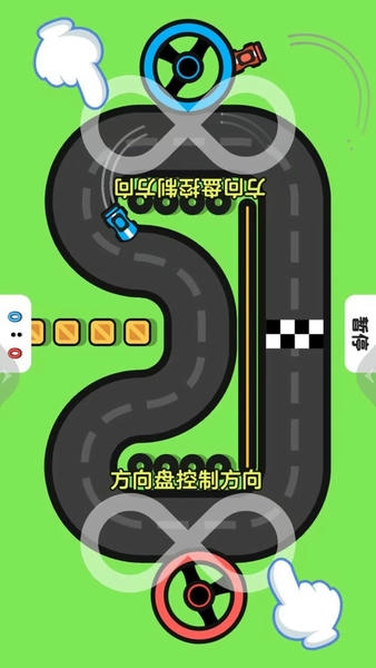 双人游乐场官方版 v1.0.0 安卓版 0