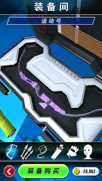 模拟射击挑战最新版 v300.1.1.3018 安卓版 1