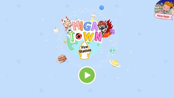 米加小镇消防局完整版 v1.3 安卓版 2
