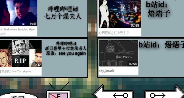 鬼畜钢琴手机版 v2.0.0.0 安卓版 1