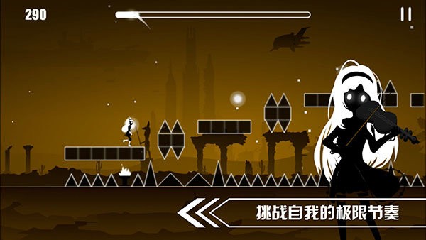 缪斯余音游戏 v2.2.1 安卓版 2