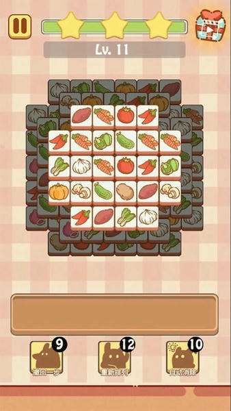 兔了个兔赚钱游戏 v1.3.3 安卓版 0