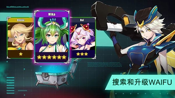 太空农夫(Idle Space Farmer) v1.0.5.1 安卓最新版 0