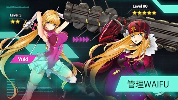 太空农夫(Idle Space Farmer) v1.0.5.1 安卓最新版 2