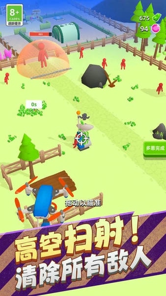 保卫基地塔防王者最新版 保卫基地塔防王者官方版