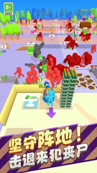 保卫基地塔防王者官方版 v1.2.0407 安卓版 2