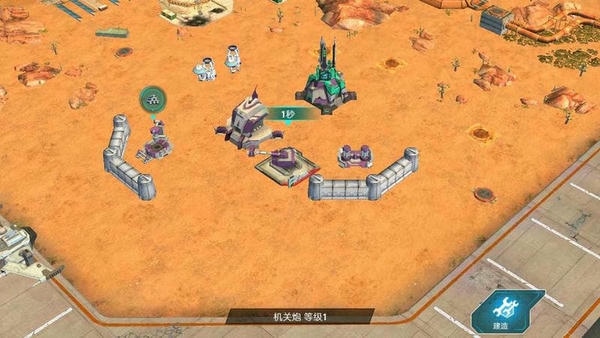 变形金刚地球战争内置修改器 v21.1.0.1414 安卓中文版 2