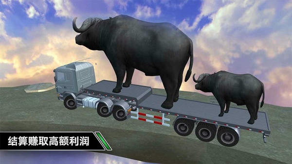 重型卡车模拟器手机版下载