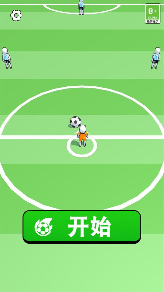 热血足球最新版 热血足球官方版