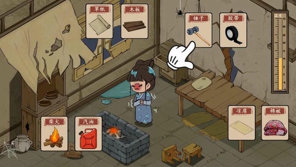 同学帮帮它官方版 v1.3 安卓版 0