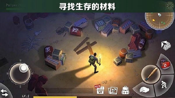 沙漠风暴末日生存最新版 v1.2.2 安卓版 0