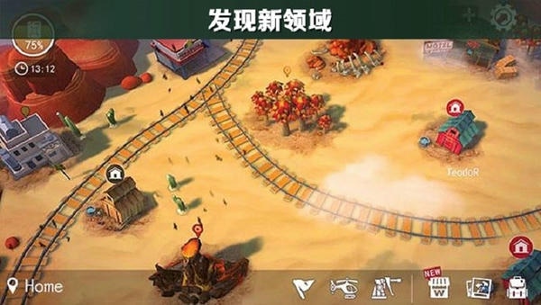 沙漠风暴末日生存最新版 沙漠风暴末日生存手游下载