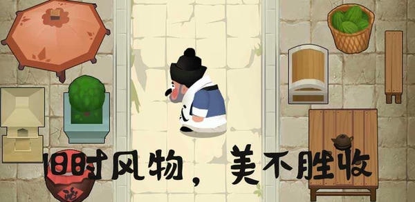 大郎的可口披萨手游 v1.0 安卓版 0