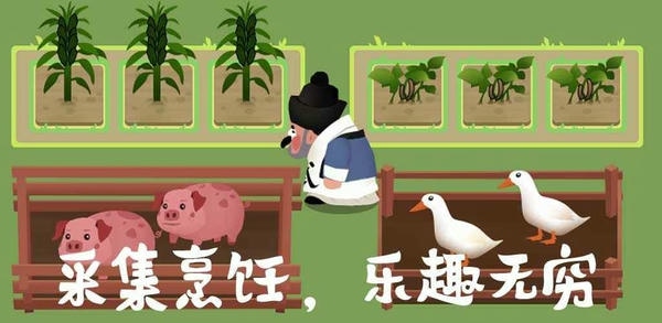 大郎的可口披萨手游 v1.0 安卓版 1