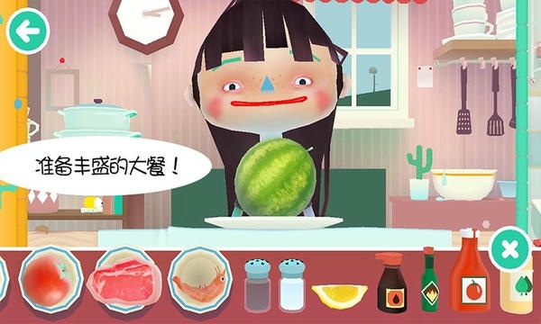 托卡小镇街边小吃官方版 v3.8 安卓版 2