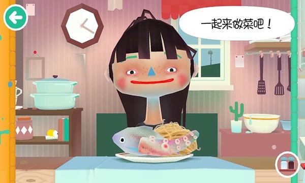 托卡小镇街边小吃最新版 托卡小镇街边小吃官方版