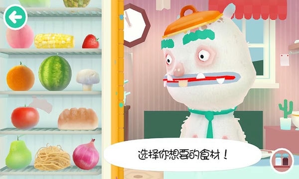托卡小镇街边小吃官方版 v3.8 安卓版 1