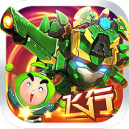 果宝特攻雷电战神最新版v1.0.0 安卓版