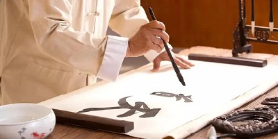 书法教学软件