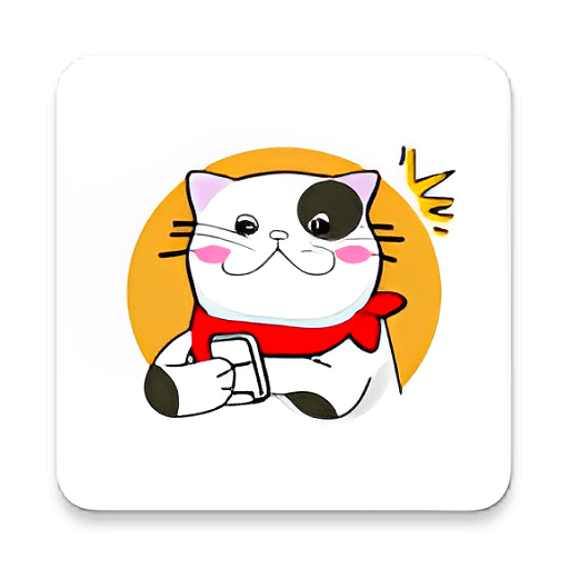 猫番阅读2025最新版本