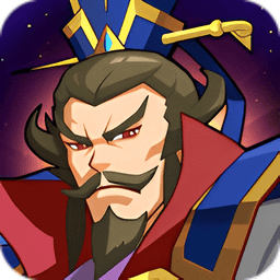 鬼才三国破解版修改器武将无敌v2.11.1 安卓版
