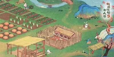 种地游戏
