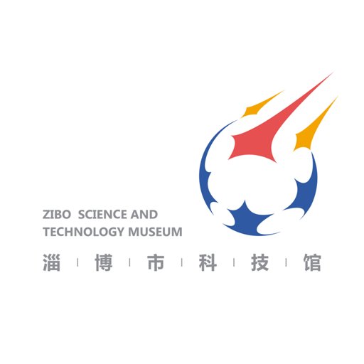 淄博市科技馆官方版