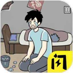 爆笑打工日记手游v1.0.2 安卓版
