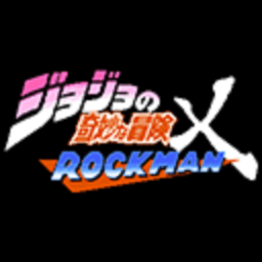jojox洛克人(jojoXrockman)v2.18 安卓版