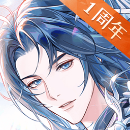 神仙记事录官方版