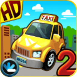 疯狂出租车2手机版v1.6.0 安卓版