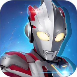 奥特曼酷跑之王正版v3.6.0 安卓版