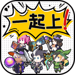 讲什么道义一起上折相思