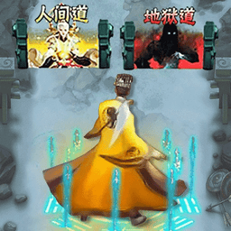 修仙吞噬进化无限金币免广告版