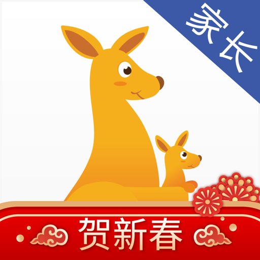 阳光守护家长版官方版