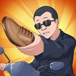 我的江南皮革厂金币钻石不减反增v1.0.2 安卓版