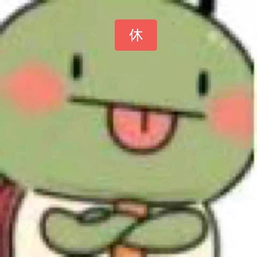 红警整合联机版