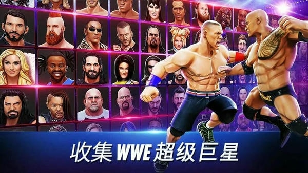 wwe混乱最新版(WWE Mayhem) v1.64.137 安卓版 1