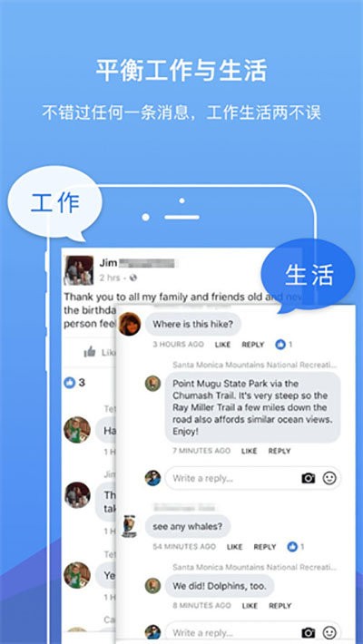 dualspacepro去广告精简版 v3.0.1 安卓版 0