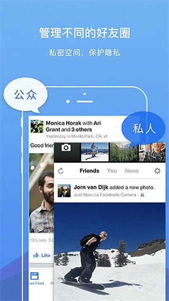 dualspacepro去广告精简版 v3.0.1 安卓版 1