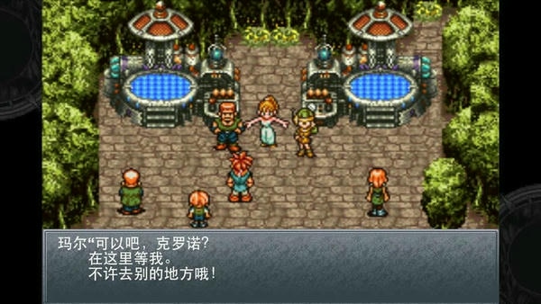 时空之轮汉化版 时空之轮手机版下载
